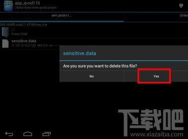 手機快播完美解決眾多網站不可點播的方法