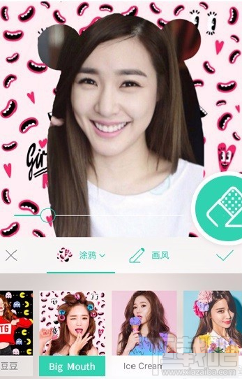 美人相機馬賽克功能怎么使用？