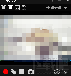 在拍大師上怎么一邊拍一邊錄音