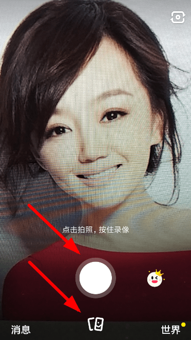 多閃濾鏡怎么使用 多閃濾鏡設(shè)置教程