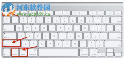 mac系統(tǒng)怎么強制關閉程序？mac系統(tǒng)強制關閉程序的六大技巧