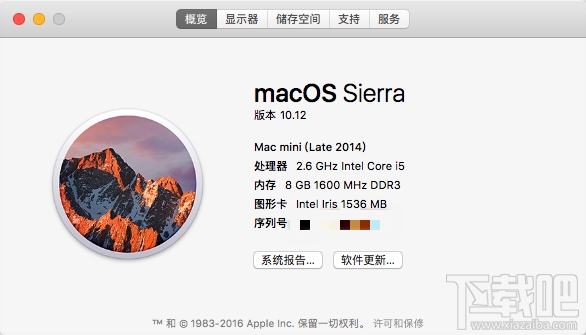 哪些設備可以使用macOS Sierra？macOS Sierra設備兼容性一覽