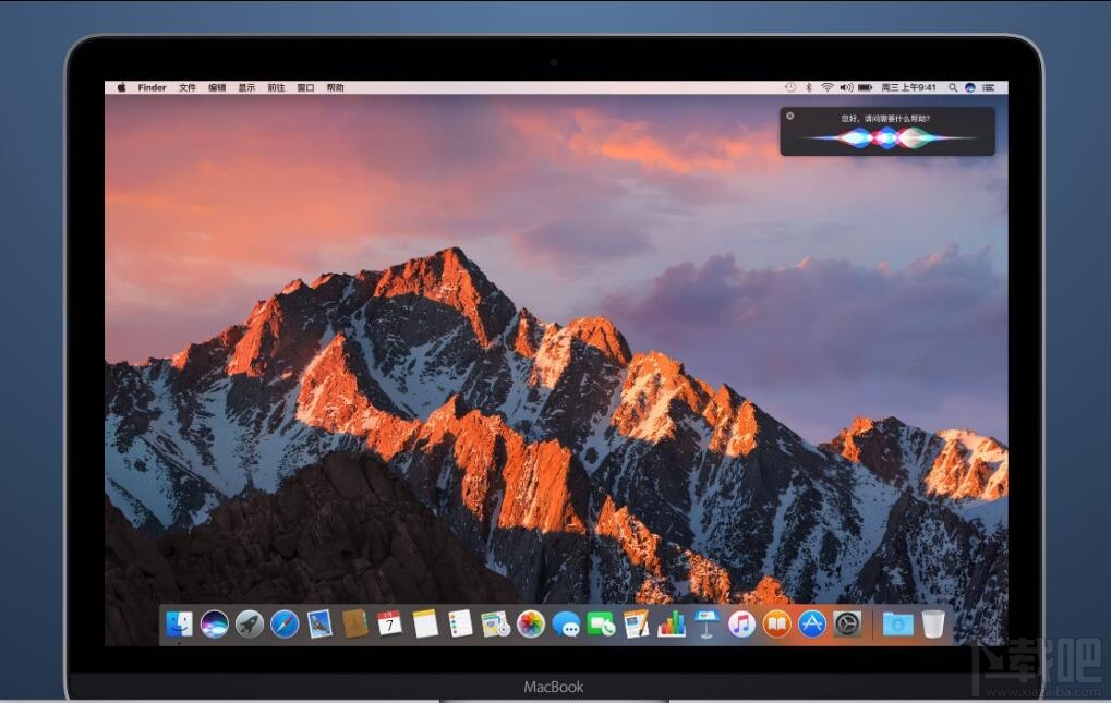 macOS Sierra和macOS X有什么不同？macOS Sierra和macOS X區別在哪里