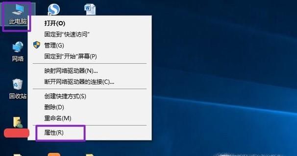 win10開機系統選擇怎么刪除