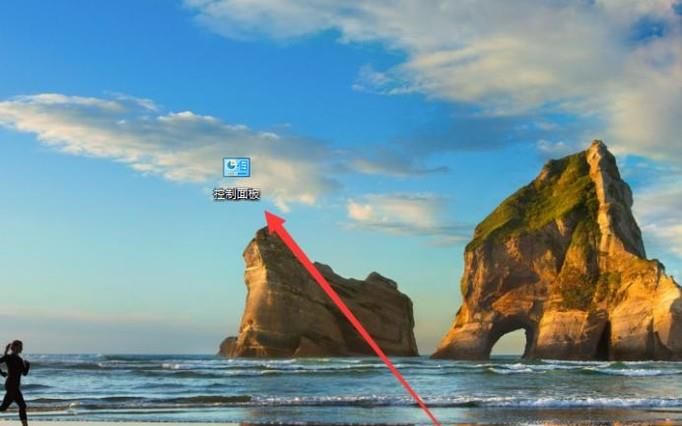 win10筆記本電池電量怎么顯示百分比