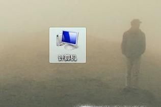 win7如何更改網絡類型