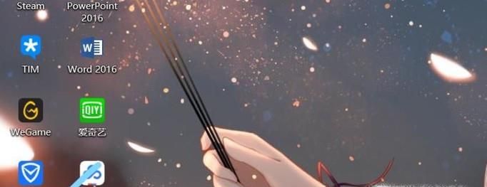 Win10桌面壁紙自動(dòng)換設(shè)置