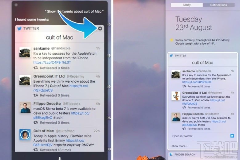 macOS Sierra如何將Siri搜索結(jié)果固定到Sierra通知中心