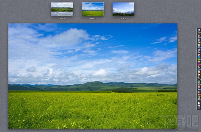 Mac OS X Lion怎么設置Mission Control桌面背景 Mission Control桌面背景設置方法