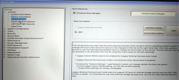 win11安裝跳過tpm