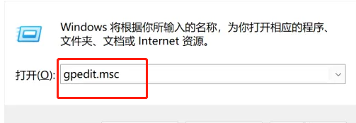 win12取得管理員所有權限