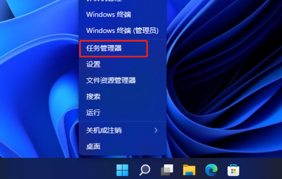 win12開機自動啟動程序