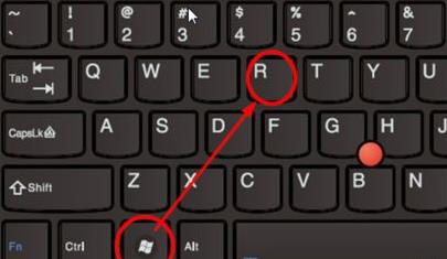 win12環境變量怎么設置