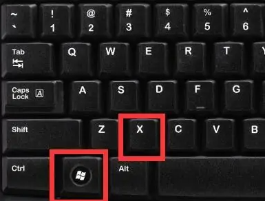 win12關機快捷鍵