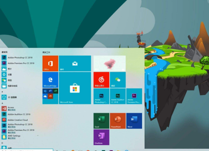 win12系統好不好用