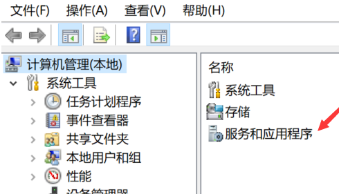 finalshel鏈接linux超時解決辦法