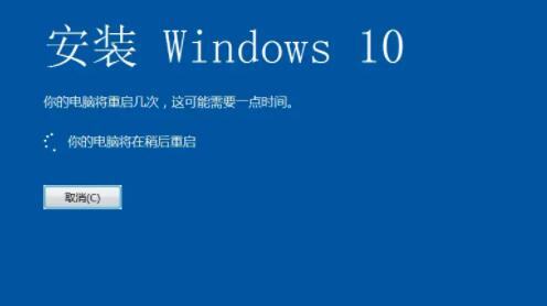 win10家庭版升級(jí)專業(yè)版會(huì)清除數(shù)據(jù)嗎
