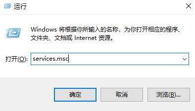 win10如何設置永不更新詳細教程
