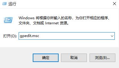 win10開始菜單改成經典模式