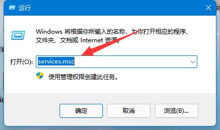 在哪里關閉windows自動更新介紹