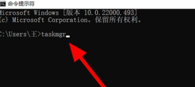 win11怎么跳過聯網激活