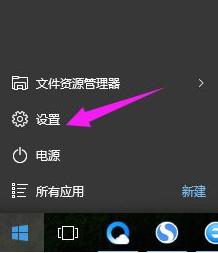 win105分鐘就關閉屏幕了怎么辦