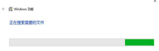 win11netframework3.5安裝不了怎么辦
