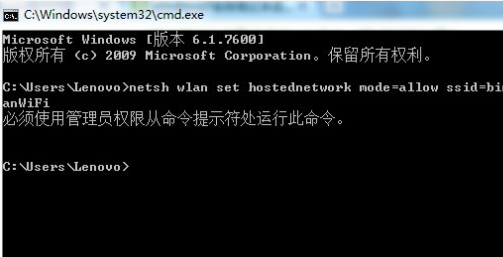 win11netframework3.5安裝不了怎么辦