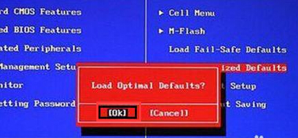 win10bios怎么恢復出廠設置