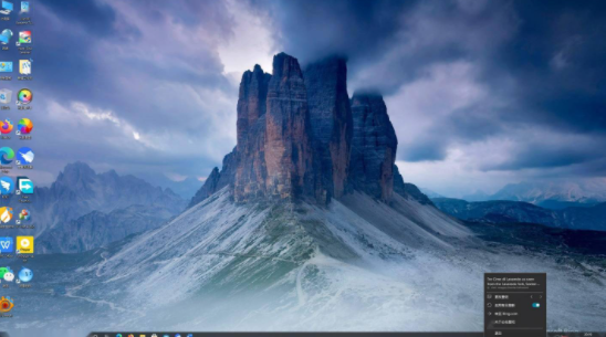 win10ltsc版本與正常版本的區別