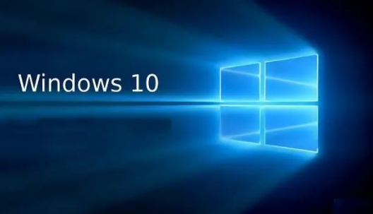 win10ltsc和專業(yè)版區(qū)別