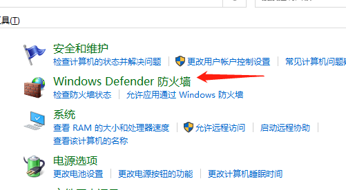 win10ftp服務(wù)器怎么搭建