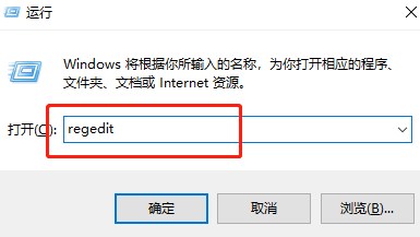 win10按w彈出全屏截圖怎么關