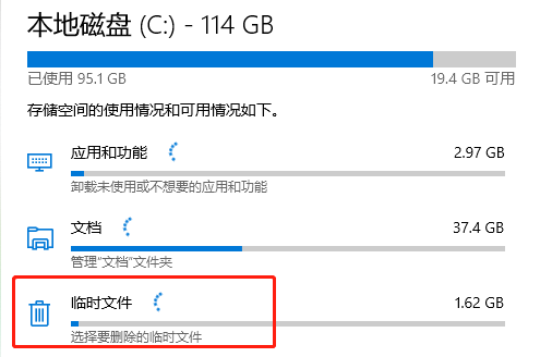 win10old可以刪除嗎