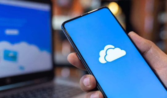 win10onedrive有用嗎