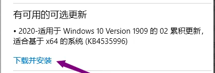 聯想yoga27一體機推送win11詳情