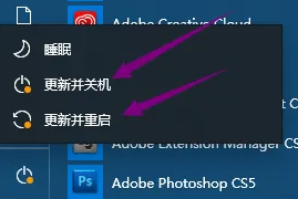聯想yoga27一體機推送win11詳情