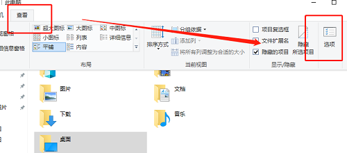 win10u盤插上不顯示怎么辦