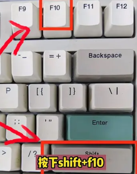 win10跳過聯(lián)網(wǎng)激活界面進入系統(tǒng)
