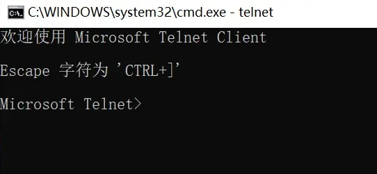 win10telnet怎么打開