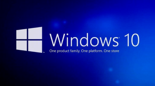 win10企業(yè)版好還是專業(yè)版好