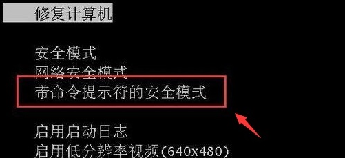 win11pin碼忘了怎么辦