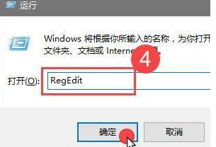 win11onedrive可以卸載嗎