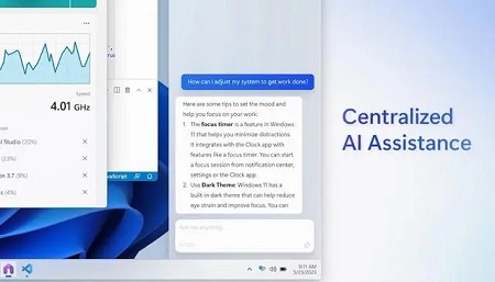 win12有什么新功能