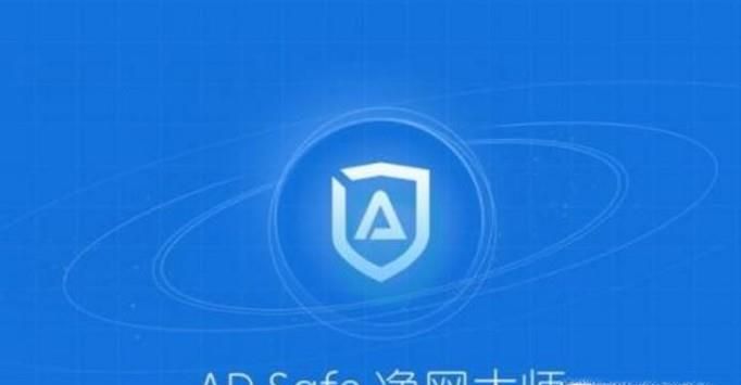 Win10IE瀏覽器無法打開網(wǎng)頁怎么辦