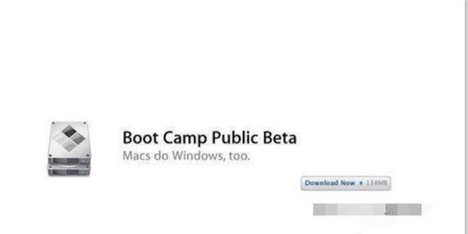 在Windows下，蘋(píng)果筆記本鍵盤(pán)燈不亮