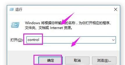 win7中字體存放安裝位置在哪里？