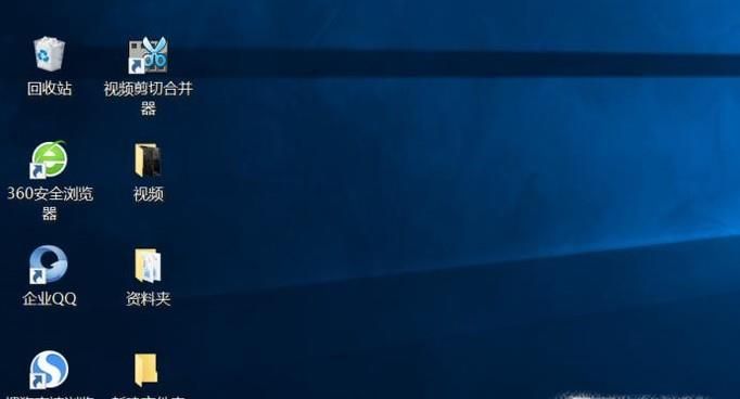 win10 任務欄無反應。打不開解決方法