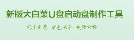 如何破解windows系統(tǒng)的登陸密碼？