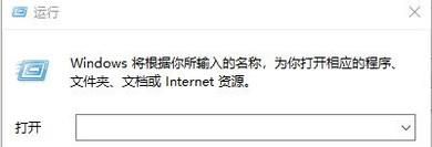 怎么解決win10鼠標(biāo)右擊卡頓現(xiàn)象